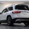 mercedes-benz glb-class 2021 CFJ1771947 image 2