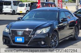 toyota crown 2014 -TOYOTA--Crown DAA-AWS210--AWS210-6075295---TOYOTA--Crown DAA-AWS210--AWS210-6075295-