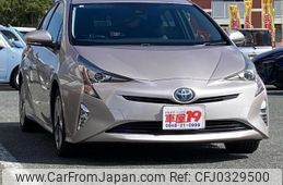 toyota prius 2016 quick_quick_DAA-ZVW50_ZVW50-8028641