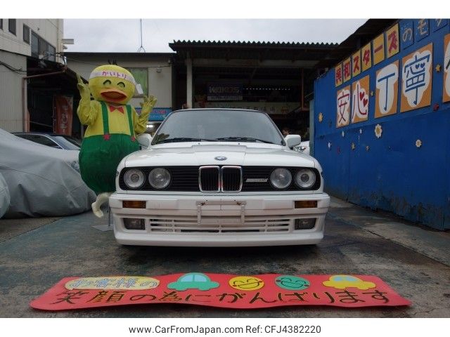 bmw 3-series 1988 -BMW--BMW 3 Series ﾌﾒｲ--WBAAC250702500223---BMW--BMW 3 Series ﾌﾒｲ--WBAAC250702500223- image 2
