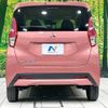 mitsubishi ek-wagon 2023 CFJ1298331 image 15