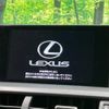 lexus nx 2014 -LEXUS--Lexus NX DAA-AYZ10--AYZ10-1001373---LEXUS--Lexus NX DAA-AYZ10--AYZ10-1001373- image 3