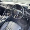 nissan gt-r 2023 CFJ1663059 image 3