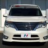 nissan serena 2015 -NISSAN--Serena DAA-HFC26--HFC26-250683---NISSAN--Serena DAA-HFC26--HFC26-250683- image 15