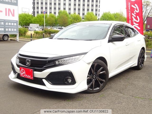 honda civic 2019 -HONDA--Civic DBA-FK7--FK7-1103304---HONDA--Civic DBA-FK7--FK7-1103304- image 1