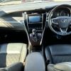 toyota harrier 2015 quick_quick_DBA-ZSU60W_ZSU60-0053576 image 8