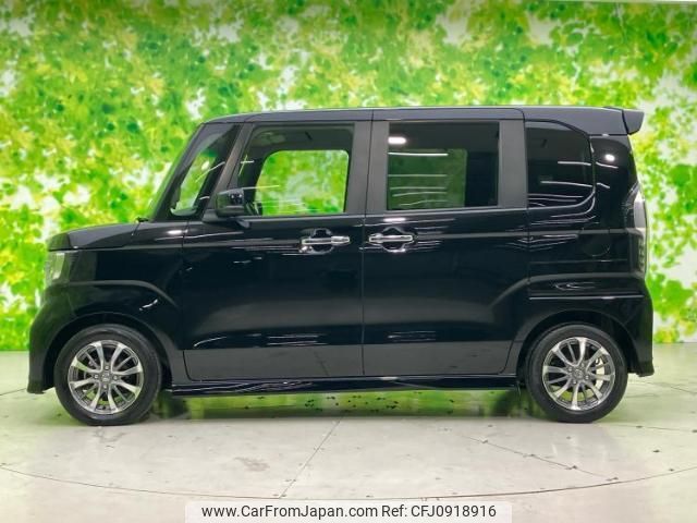 honda n-box 2021 quick_quick_6BA-JF3_JF3-5013840 image 2