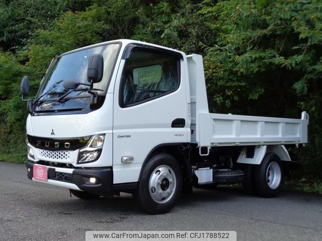 mitsubishi-fuso canter 2025 CFJ1788522 image 2