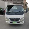 mitsubishi-fuso canter 2004 GOO_NET_EXCHANGE_0705013A30240626W004 image 3