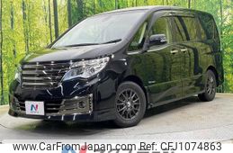 nissan serena 2015 -NISSAN--Serena DAA-HC26--HC26-122818---NISSAN--Serena DAA-HC26--HC26-122818-