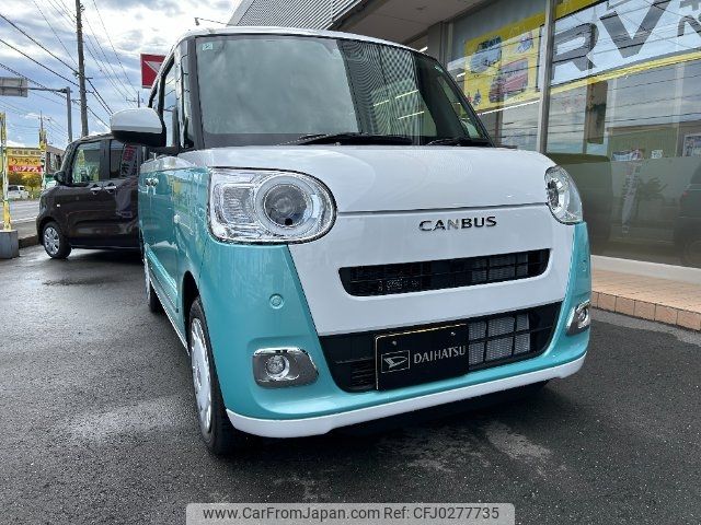 daihatsu move-canbus 2024 -DAIHATSU 【大宮 581ﾏ5900】--Move Canbus LA850S--0072421---DAIHATSU 【大宮 581ﾏ5900】--Move Canbus LA850S--0072421- image 1