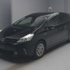 toyota prius-α 2013 -TOYOTA--Prius α ZVW41W-3252468---TOYOTA--Prius α ZVW41W-3252468- image 1