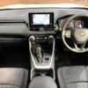 toyota rav4 2021 CFJ1737115 image 2