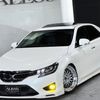 toyota mark-x 2012 CARSENSOR_JP_AU6318144558 image 57