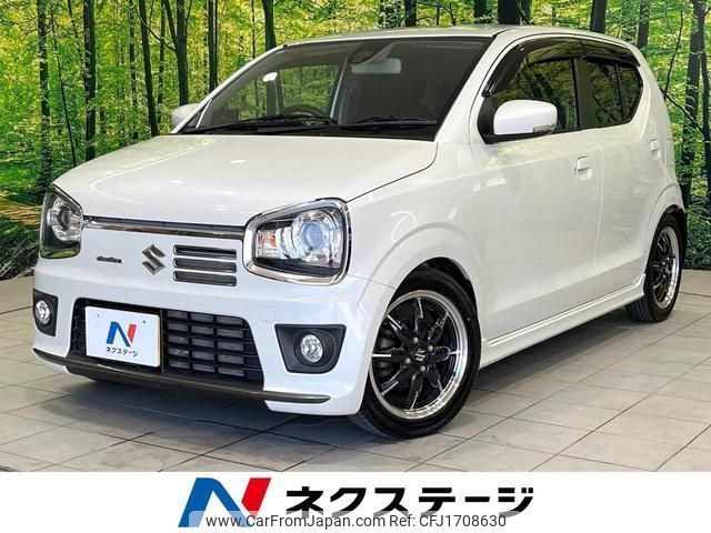 suzuki alto-turbo-rs 2018 CFJ1708630 image 1