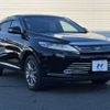 toyota harrier 2019 -TOYOTA--Harrier DBA-ZSU60W--ZSU60-0179814---TOYOTA--Harrier DBA-ZSU60W--ZSU60-0179814- image 18