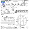 suzuki alto-lapin 2015 CFJ1643284 image 3