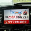 nissan serena 2016 -NISSAN--Serena GC27--000464---NISSAN--Serena GC27--000464- image 10