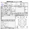 isuzu vehicross 1997 -ISUZU--VehiCross UGS25DW--7100395---ISUZU--VehiCross UGS25DW--7100395- image 3