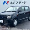 suzuki alto 2019 -SUZUKI--Alto DBA-HA36S--HA36S-535998---SUZUKI--Alto DBA-HA36S--HA36S-535998- image 17