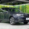 subaru forester 2018 quick_quick_SJ5_SJ5-123748 image 18