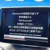 mercedes-benz gla-class 2016 quick_quick_156942_WDC1569422J172974 image 8