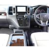 toyota granace 2023 quick_quick_3DA-GDH303W_GDH303-1002827 image 3