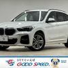 bmw x1 2020 -BMW--BMW X1 3DA-AD20--WBA32AD0405S39493---BMW--BMW X1 3DA-AD20--WBA32AD0405S39493- image 1