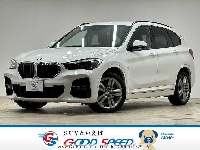 bmw x1 2020 -BMW--BMW X1 3DA-AD20--WBA32AD0405S39493---BMW--BMW X1 3DA-AD20--WBA32AD0405S39493- image 1