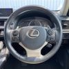 lexus ct 2017 -LEXUS--Lexus CT DAA-ZWA10--ZWA10-2315019---LEXUS--Lexus CT DAA-ZWA10--ZWA10-2315019- image 11