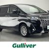 toyota alphard 2018 -TOYOTA--Alphard DAA-AYH30W--AYH30-0067603---TOYOTA--Alphard DAA-AYH30W--AYH30-0067603- image 1