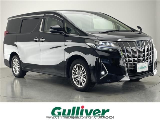 toyota alphard 2018 -TOYOTA--Alphard DAA-AYH30W--AYH30-0067603---TOYOTA--Alphard DAA-AYH30W--AYH30-0067603- image 1