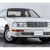 toyota crown 1992 -TOYOTA--Crown E-JZS141--JZS141-0045273---TOYOTA--Crown E-JZS141--JZS141-0045273- image 6