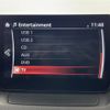 mazda demio 2023 -MAZDA--MAZDA2 5BA-DJLAS--DJLAS-300922---MAZDA--MAZDA2 5BA-DJLAS--DJLAS-300922- image 24
