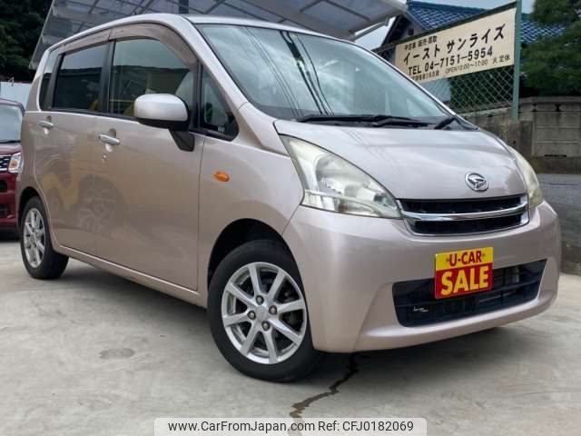 daihatsu move 2012 -DAIHATSU 【柏 580ﾁ5060】--Move DBA-LA100S--LA100S-0156731---DAIHATSU 【柏 580ﾁ5060】--Move DBA-LA100S--LA100S-0156731- image 1