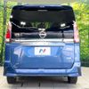 nissan serena 2016 CFJ1847823 image 16