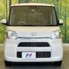 daihatsu tanto 2017 -DAIHATSU--Tanto DBA-LA600S--LA600S-0606558---DAIHATSU--Tanto DBA-LA600S--LA600S-0606558- image 15