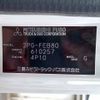 mitsubishi-fuso canter 2025 -MITSUBISHI--Canter 2PG-FEB80--FEB80-610***---MITSUBISHI--Canter 2PG-FEB80--FEB80-610***- image 20