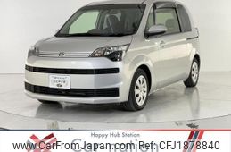 toyota spade 2016 CFJ1878840