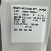 isuzu elf-truck 2006 CFJ1717102 image 17