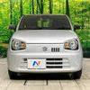 suzuki alto 2019 -SUZUKI--Alto DBA-HA36S--HA36S-518995---SUZUKI--Alto DBA-HA36S--HA36S-518995- image 15