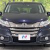 honda odyssey 2016 CFJ1477017 image 16