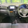 suzuki spacia 2013 -SUZUKI--Spacia DBA-MK32S--MK32S-830734---SUZUKI--Spacia DBA-MK32S--MK32S-830734- image 2