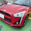 daihatsu copen 2015 quick_quick_DBA-LA400K_LA400K-0009827 image 17