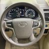 toyota land-cruiser-prado 2023 CFJ1655726 image 12