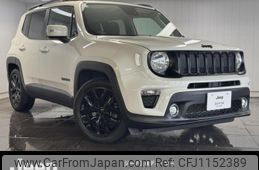 jeep renegade 2020 quick_quick_3BA-BV13PM_1C4BU0000LPL50286