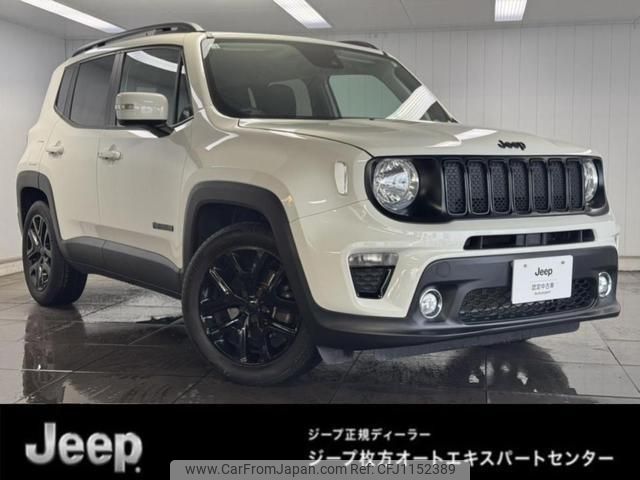jeep renegade 2020 quick_quick_3BA-BV13PM_1C4BU0000LPL50286 image 1