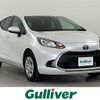 toyota aqua 2024 -TOYOTA--AQUA 6AA-MXPK16--MXPK16-2028744---TOYOTA--AQUA 6AA-MXPK16--MXPK16-2028744- image 1