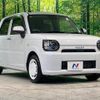 daihatsu mira-tocot 2020 quick_quick_LA550S_LA550S-0041838 image 16