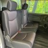 nissan serena 2011 quick_quick_FC26_FC26-027618 image 9